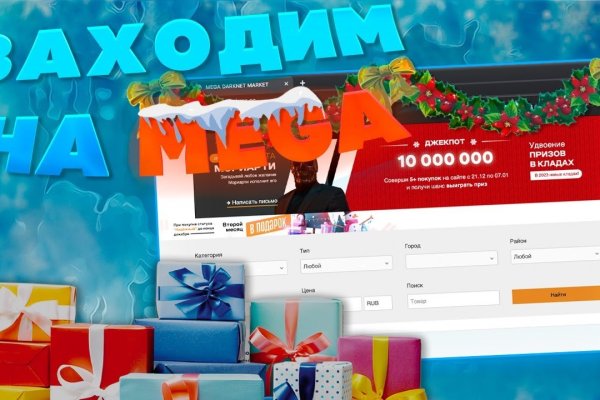 Кракен ссылки krakenwebs org