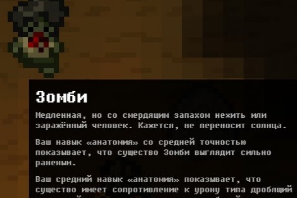 Kraken darknet ссылка тор